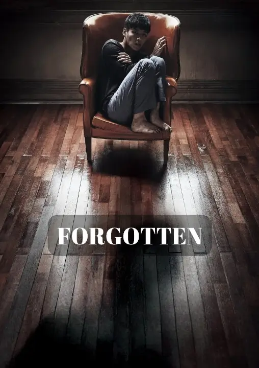 FORGOTTEN - VJ ULIO